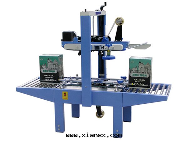 4 FXJ5060胶(jiāo)带(dài)封(fēng)箱(xiāng)機(jī).jpg