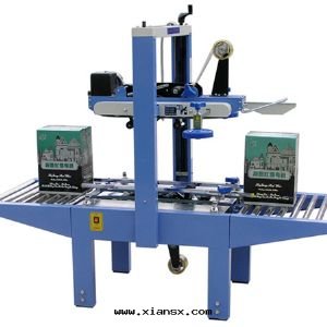 FXJ5060胶(jiāo)带(dài)封(fēng)箱(xiāng)機(jī)