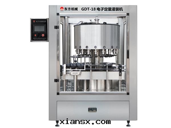 GDT-18电子定(dìng)量(liàng)灌裝(zhuāng)機(jī)
