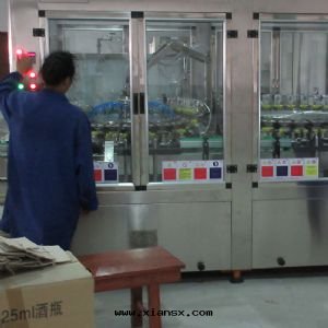灌装實(shí)例