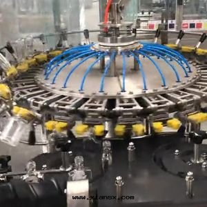 125ml保健酒(jiǔ)試機(jī)  